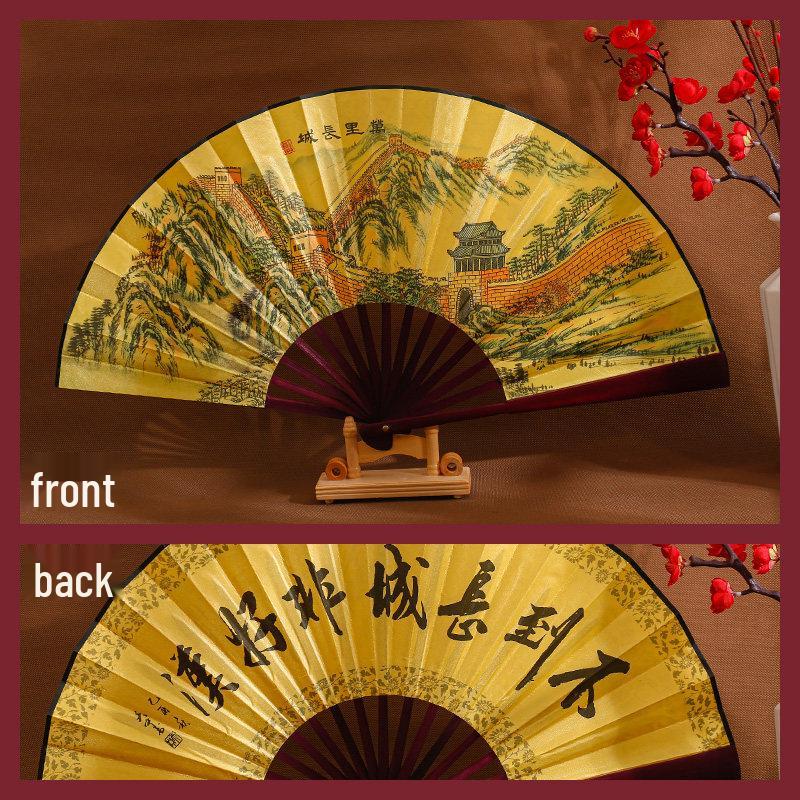 LIEI Китайский Древний Стиль 10-дюймовый Шелковый Складной Веер