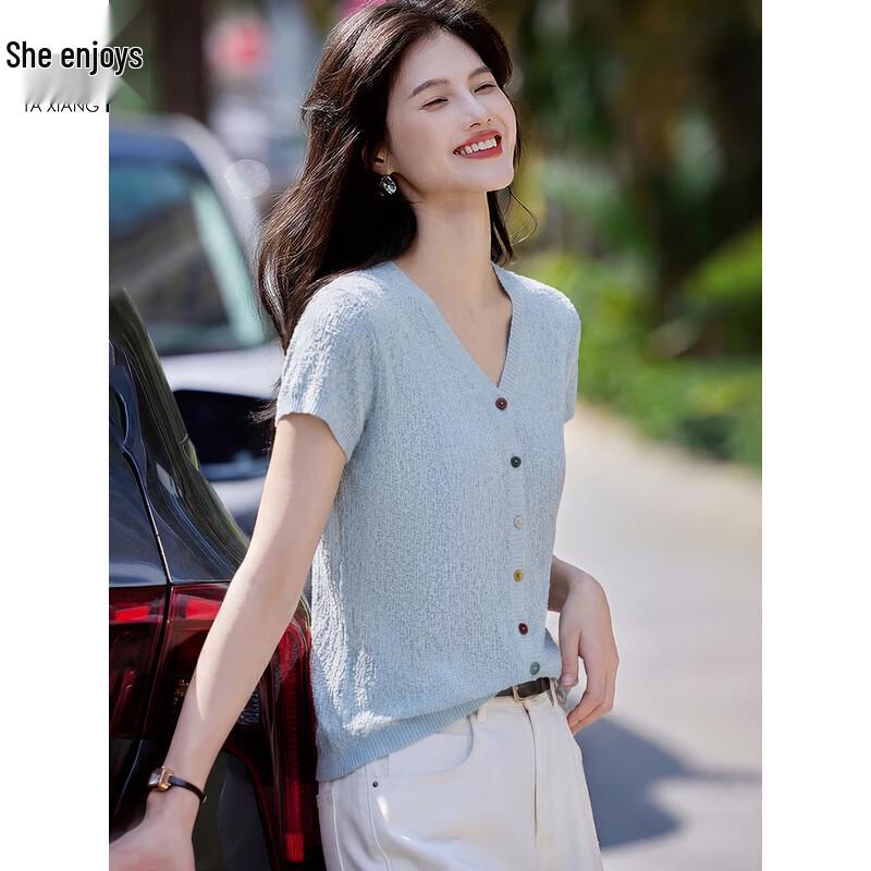 Women's V-Neck Thin Knit Short Sleeve Top