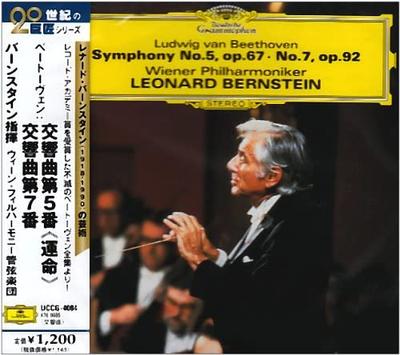 CD BERNSTEIN (LEONARD), BEETHOVEN; VIE - Beethoven: Symphonies Nos. 5 & 7 UCCG4084 Japan ObiClassical Used