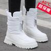 Women's Winter Fur One Padded Waterproof Fabric Comfortable Warm Anti-cold Lightweight Hiking Waterproof Anti-skid High Top Snow Boots