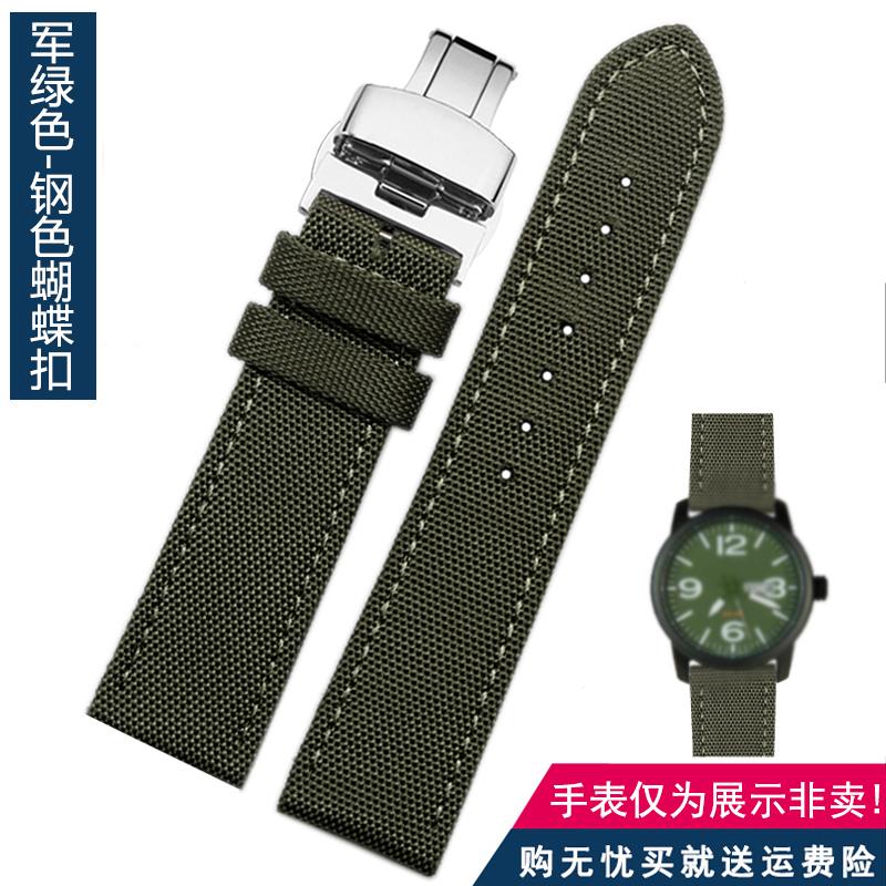 For Omega Seiko Casio Tissot Watch Strap 19mm 20mm 22mm 23mm 24mm Nylon Leather Wrist Band Men's Waterproof Canvas Bracelet Belt