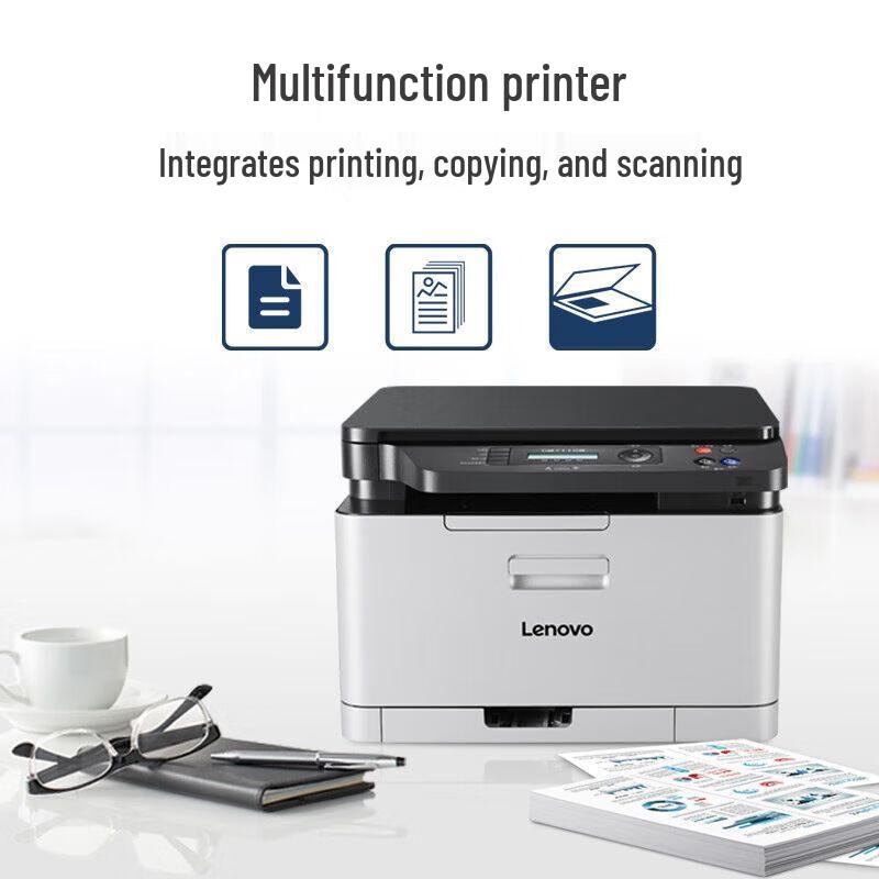 

Lenovo CM7120W Color Laser Multifunction Printer CN plug (adapter included)