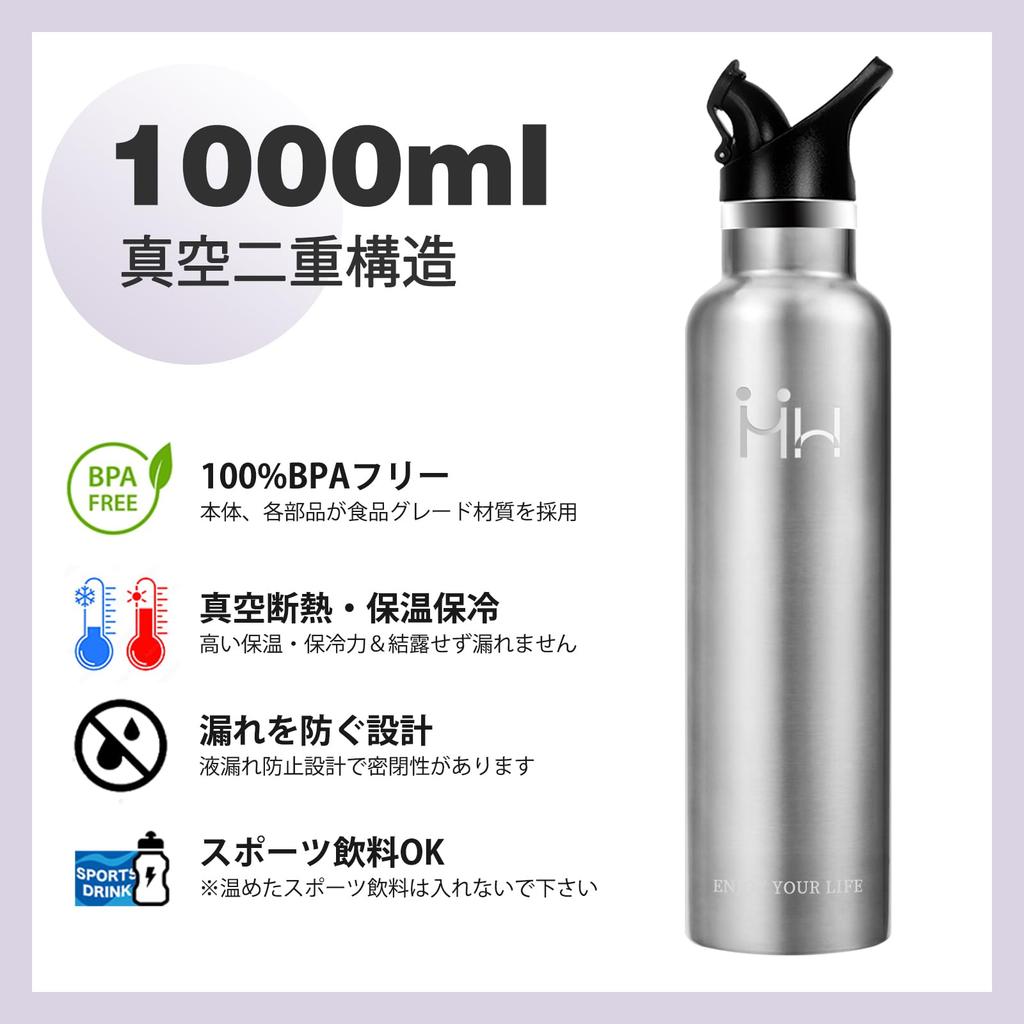 BOONSHAK 1000ml Stainless Steel Water Direct Keeps Drinks Hot or Vacuum 1 Liter Seamless Easy to Includes Two Perfect for Mountain and Suitable for