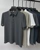 Men's Short-Sleeve Ice Silk Mesh Polo Shirt
