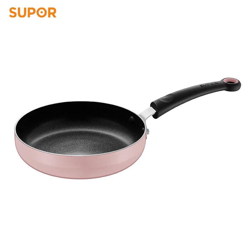 

Supor Q Series 18cm Frying Pan