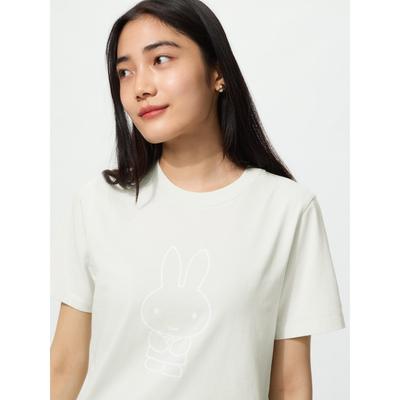 Japan Miffy In Bloom Ut