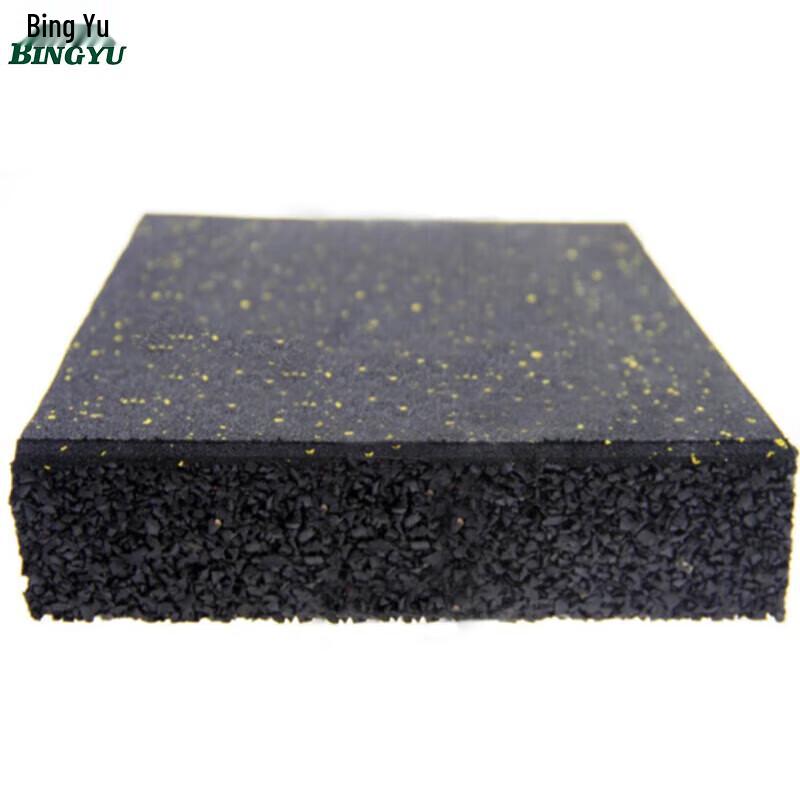 Bingyu Shock-Absorbing & Soundproof Rubber Gym Floor Mat Set