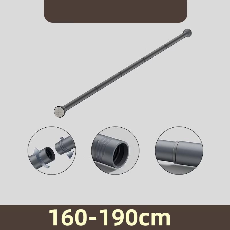 CMAOS No-Drill Stainless Steel Curtain Rod