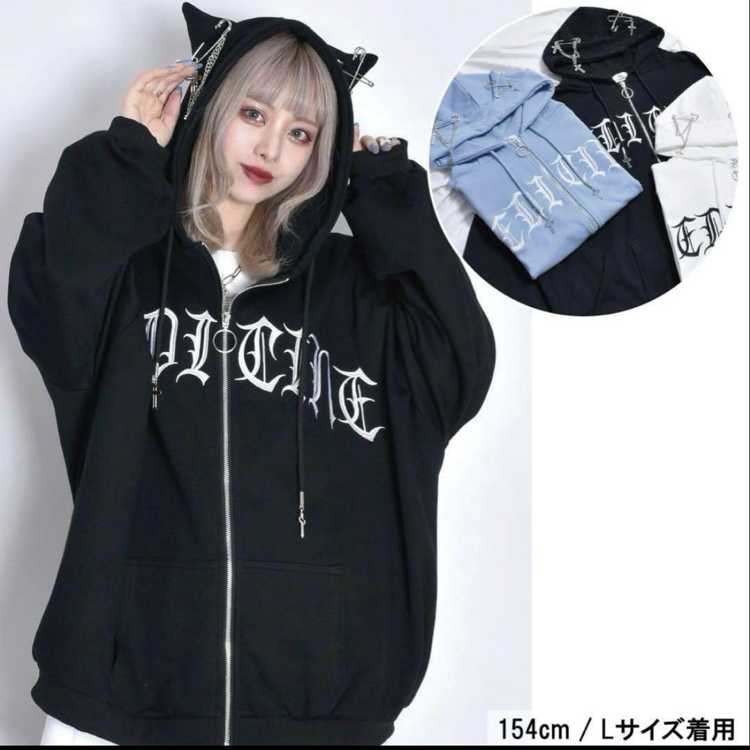 

[USED] Volkan & Aphrodite Cat Ear Logo Zip Hoodie White S
