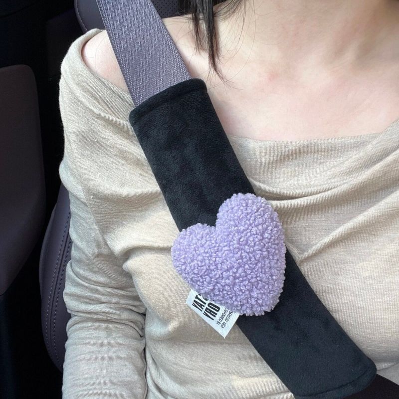 Suitable for Xiaomi Su7/Yu7 Car Safety Belt Shoulder Protective Cover Wear-Resistant Breathable Car Insurance Anti-Shoulder Protective Cover Shoulder Pad [Purple Heart] Single