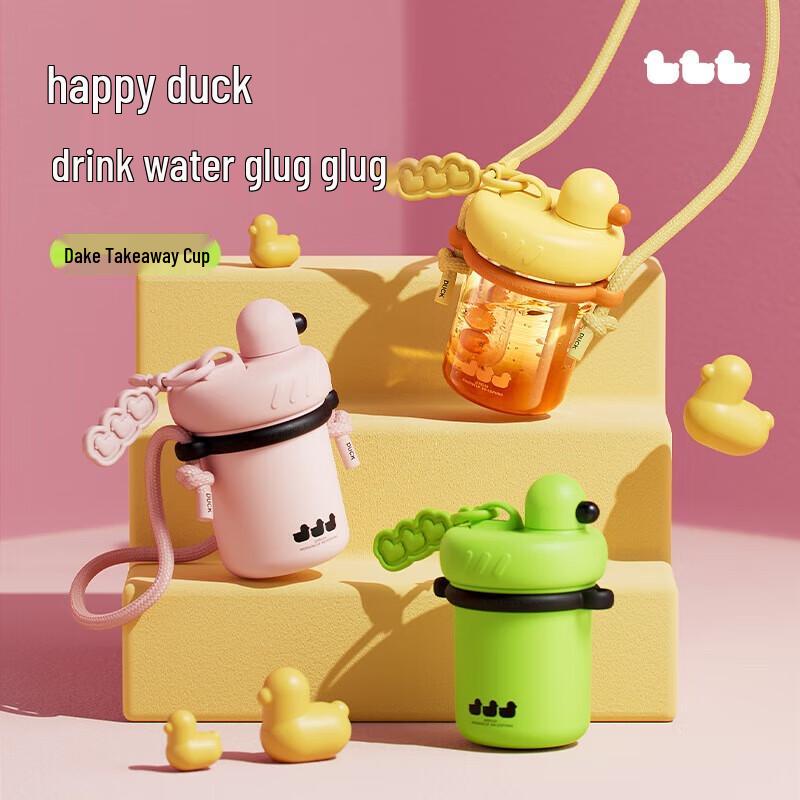 RELEA Tritan Portable Straw Cup