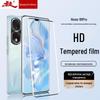 Honor Tempered Glass Screen Protector