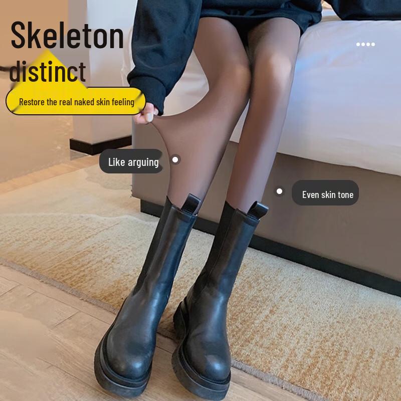 Youkeshu Black Sheer Thermal Tights