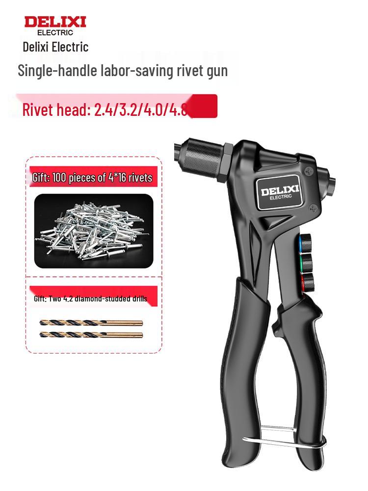 Delixi Electric Rivet Gun Conversion Head - Automatic Core-Pulling Drill Attachment