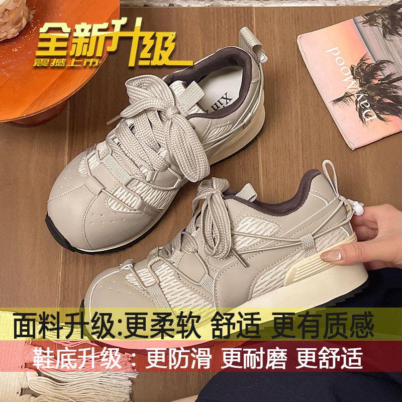 Versatile big head shoes Kapibara Forrest Gump shoes women's spring and summer 2025 new Korean ugly cute Mickey head casual shoes