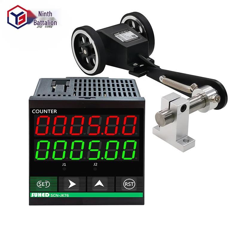 Hochpräziser digitaler Rollenzähler