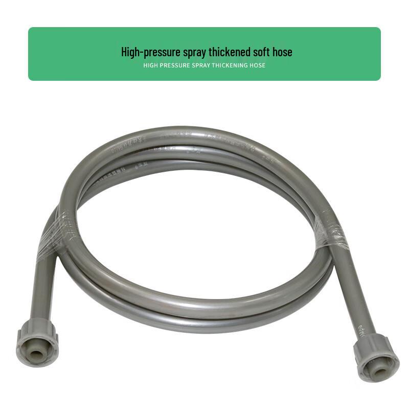 High-Pressure Sprayer Hose