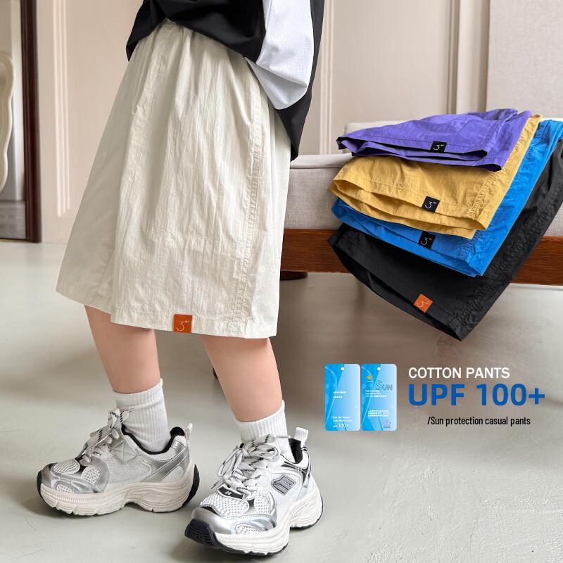 Haima Home Boys Summer Sun-Protective Casual Shorts 170