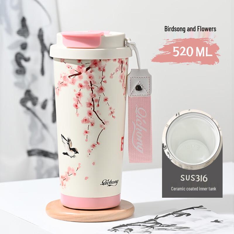 Yuzhuxun Chinese Style 316 Stainless Steel Thermos Cup