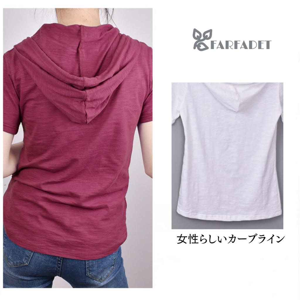 With Slub Room White [FARFADET] Short-sleeved T-shirt Hood, Material, Thin, Women's Hoodie, Spring, Summer, Fall, Casual, Simple, Cut-and-sew,