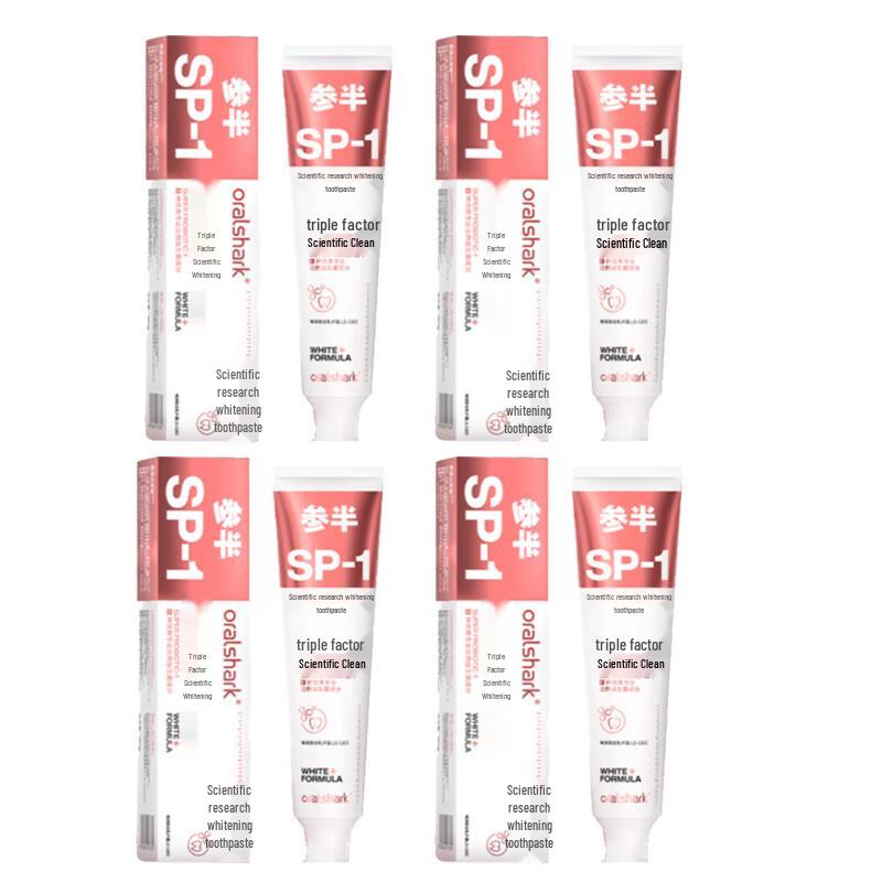 Canban Alpine Jasmine Whitening Toothpaste