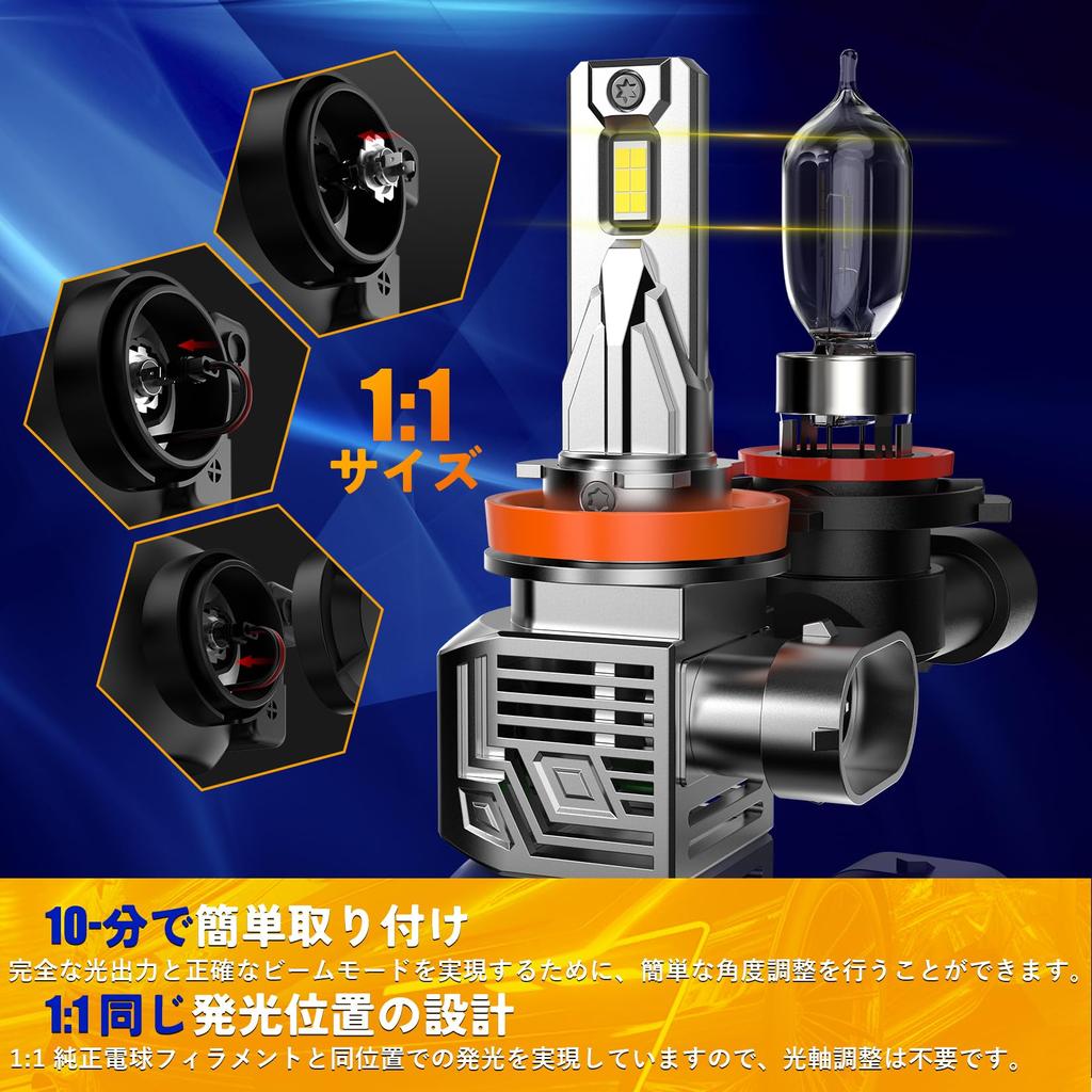 H11 LED Headlight, Hi/Lo, Compatible with Vehicle Inspection, Halogen Size, 60W x 2, 6500K,