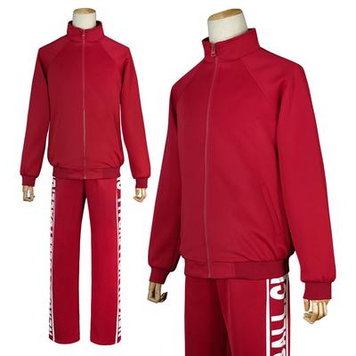 HOLOUN Nekoma High School Trikot Cosplay Kostüm, Nekoma Anime Halloween Kostüm, Uniform Set, Weihnachts-Event Kostüm, Cosplay Größe 2XL
