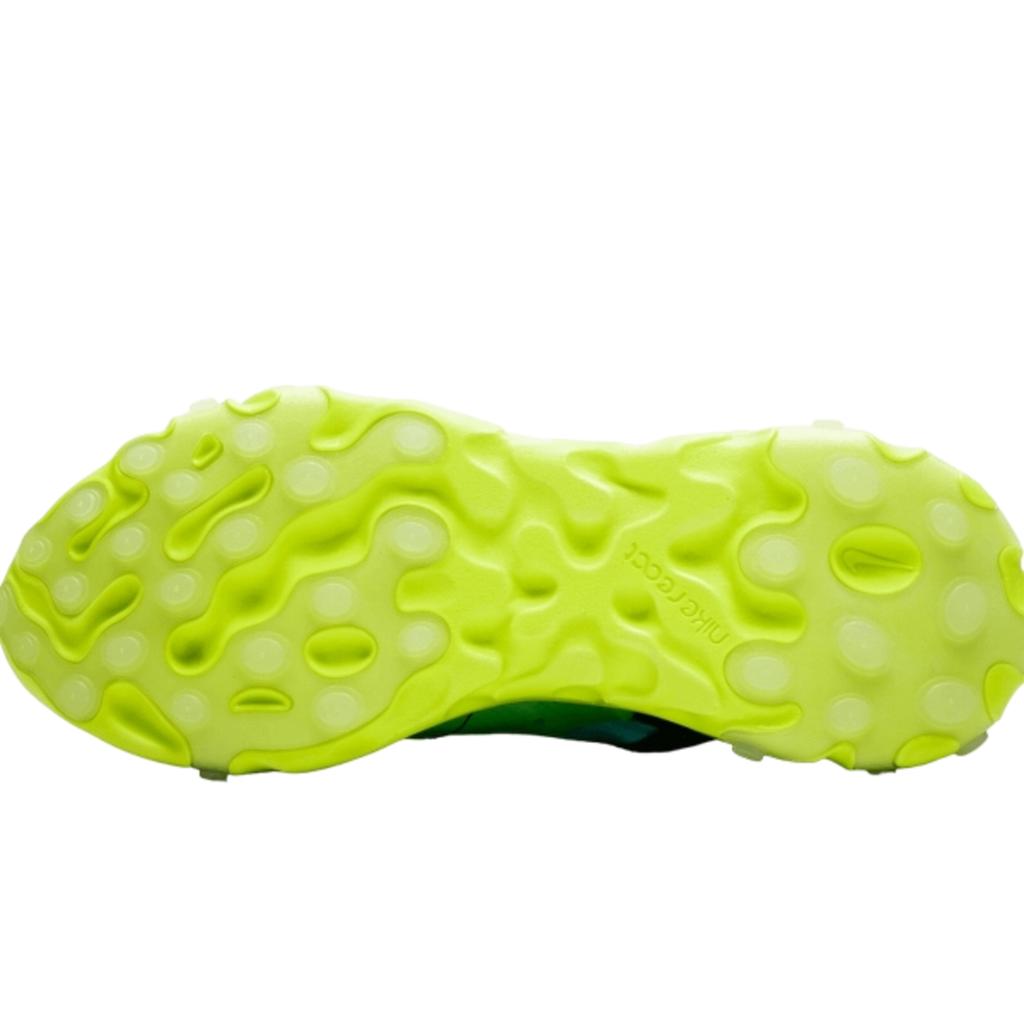 Nike React Element 87 Undercover Lakeside