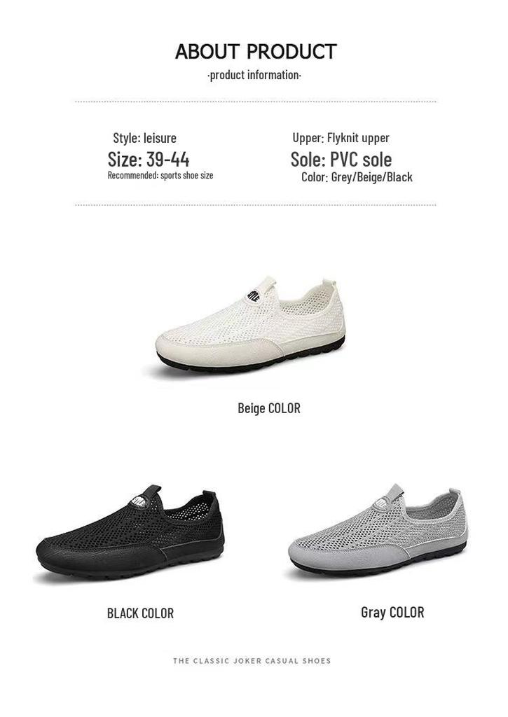 Men's Lightweight Breathable Flyknit Mesh Casual Shoes for Work and Driving