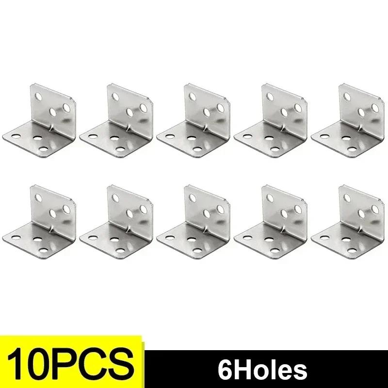 

50/10 шт. Угловые кронштейны из нержавеющей стали, 90 градусов, прямоугольные соединители для мебели, стола, книжной полки, шкафа, угловой код