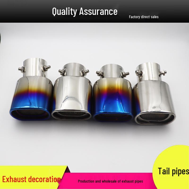 Stainless Steel Exhaust Tailpipe: Compatible with 4.8-5.4CM Original or Modified Cars