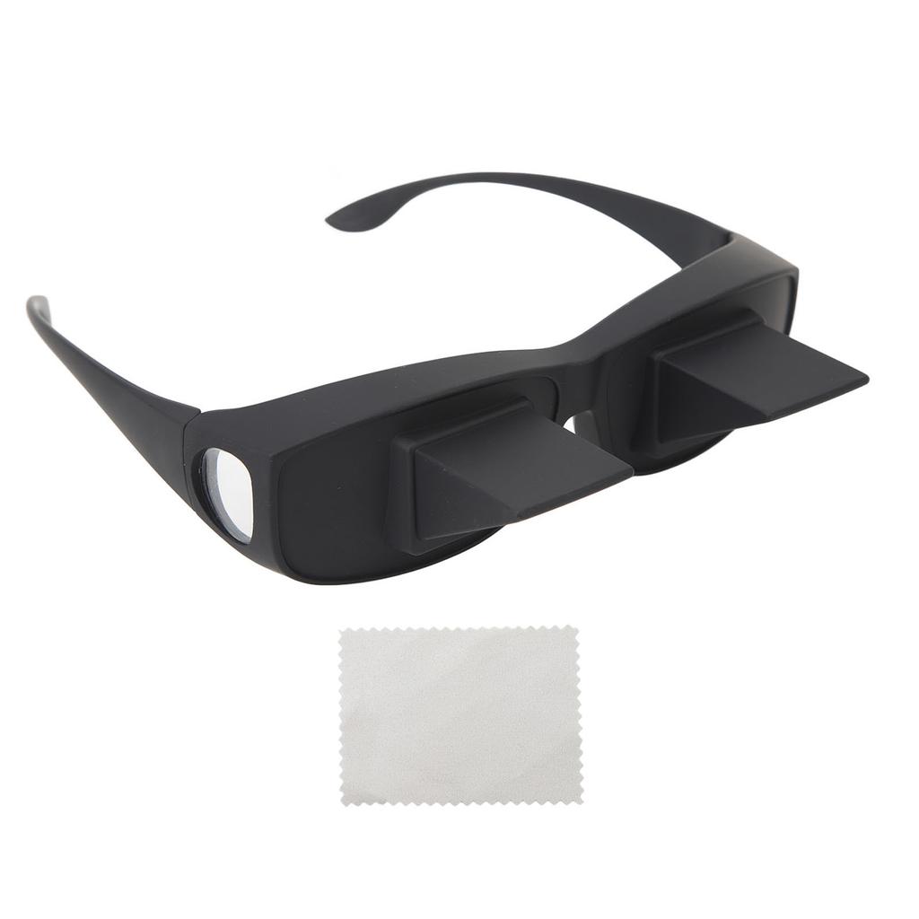 Lazy Glasses Optical Glass 90 Degree Horizontal High Definition Bed Prism Spectacles Eyeglasses for