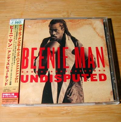CD BEENIE MAN, LADY SAW, AKON, BROOKE  - Undisputed TOCP66596 Virgin 2006 Japan Reggae, Ska & Dub Used