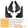 4pcs Car Mud Flaps Fender for Haval Dargo Without Pedal   Automotive Mudguard, Waterproof, Mud Splashing Prevent Accessories