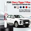 Pro Chery Tiggo 7 Plus Korekční pero na lak Odstraňovač škrábanců DIY Autopříslušenství Černá Bílá Modrá Červená