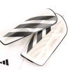 Adidas Tiro League Singard 4040 Fotball Shank Brace Voksne Barn