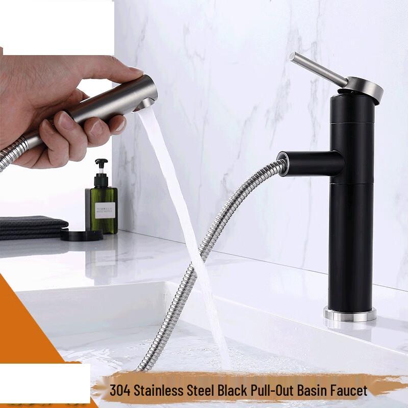 ZhiShi 304 Stainless Steel Black Pull-Out Basin Faucet