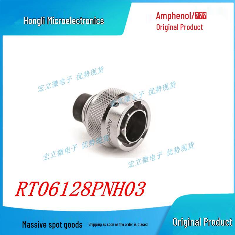 

RT06128PNH03 Amphenol Genuine Connector
