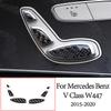 Carbon Fiber Car Door Steering Wheel Multimedia Gears Panel Sticker For Mercedes Benz V Class W447 V260 15-20 Interior