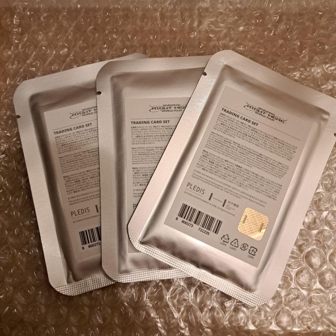 

[USED] SEVENTEEN RIGHTHERE Pack Soul Con Waltz