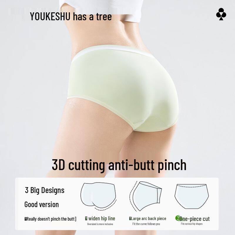 Youkeshu Women's Pure Cotton Antibacterial Briefs Multi-pack