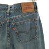 Levi's 90s 519 Made In Japan Old High Waist Denim Pants W30 Blue Jeans Women Used
