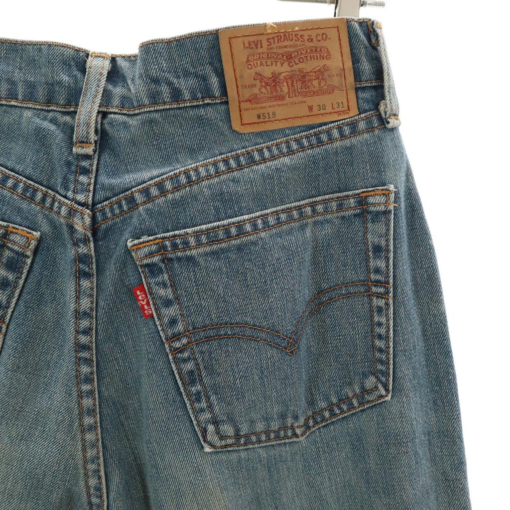 Levi's 90s 519 Made In Japan Old High Waist Denim Pants W30 Blue Jeans Women Used