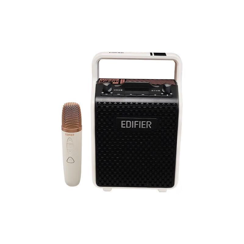 Edifier PP205 Portable Bluetooth Speaker CN Plug (adapter Included)