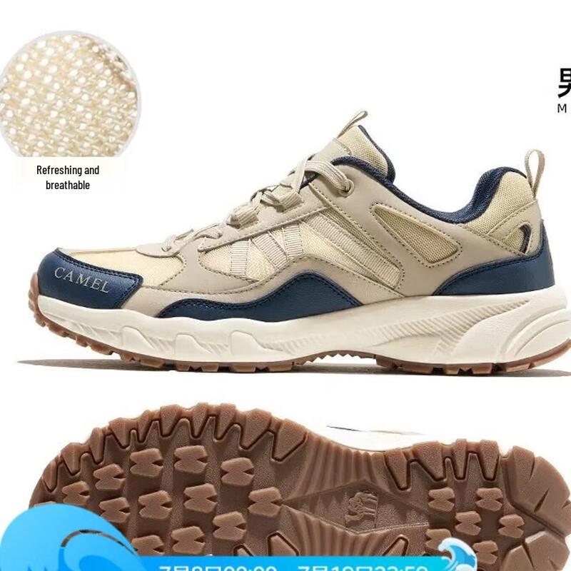 

Camel Women s Outdoor Hiking & Casual Shoes EU 38