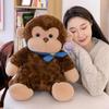 Building Blocks Gorilla Monkey Plush Doll Dolls Give Girls Birthday Gifts Dolls Grab Machine Dolls