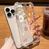 Cute Flowers Transparent Phone Case For iPhone 17 16 15 14 13 12 11 Pro Max 17 Air 14 15 Plus X XR XS Shockproof Silicone Cover