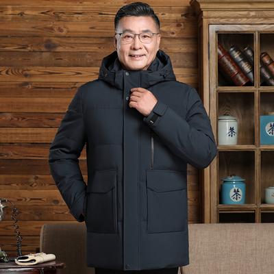Winter Down Coats for Men High Quality  New Plus Size Middle Aged Men's Puffer Jacket Hooded Thick Warm Parka Feather