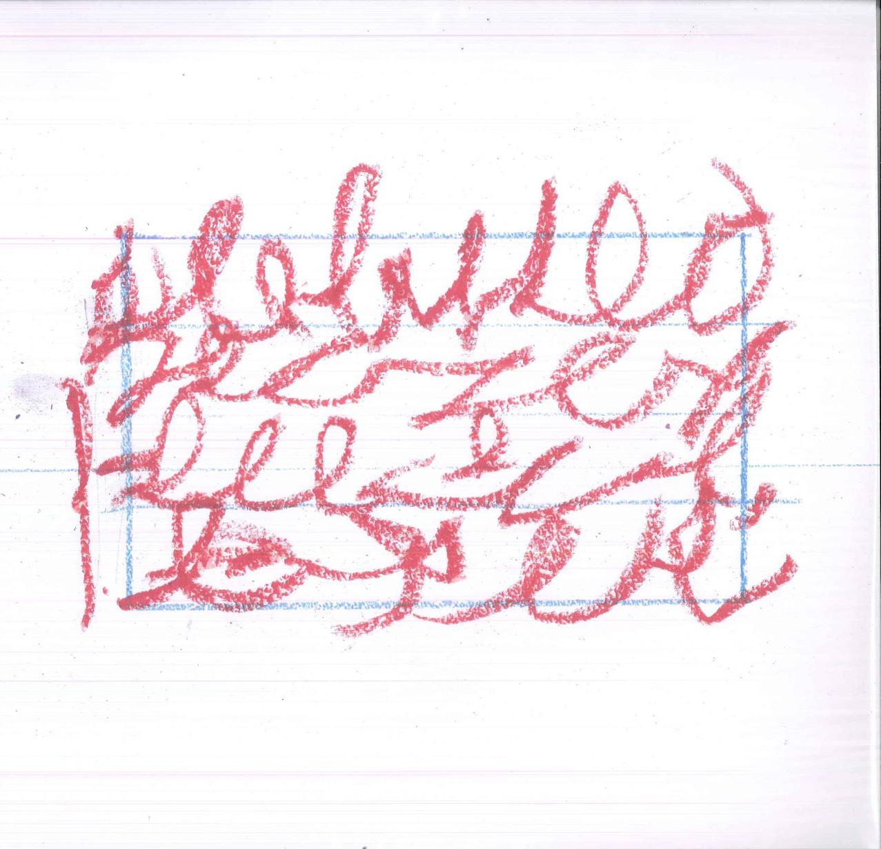 

12inch Record LUST PATTERN Stand Scatter DE309 Dark Entries 2023 US Jazz