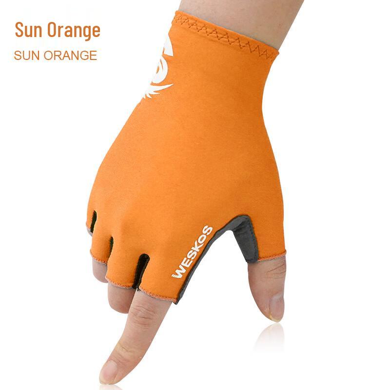 Maihan Outdoor Cycling Sun Protection Half-Finger Gloves S